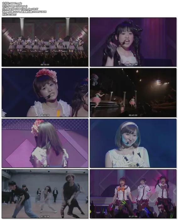 [BD日本演唱会]ラブライブ！ School idol project – μ’s First LoveLive! 2012[2BD][ISO][39.3G][百度网盘]