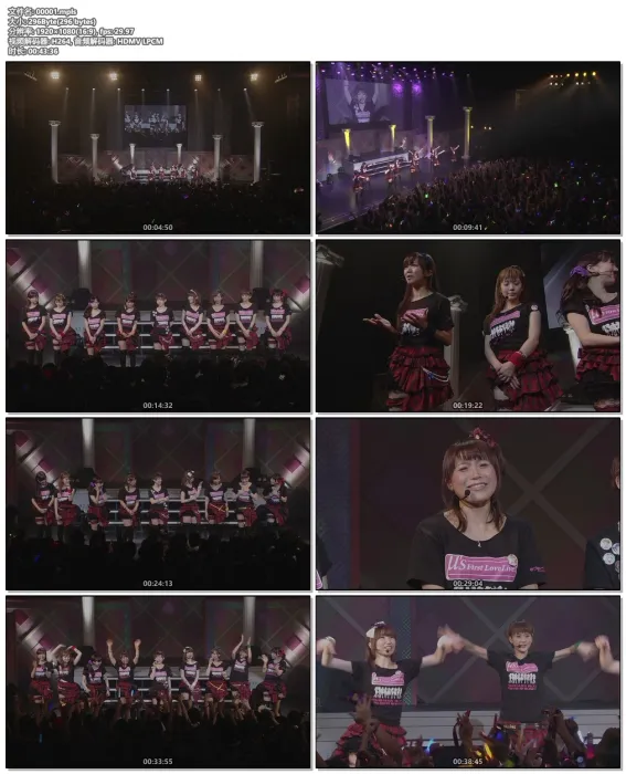 [BD日本演唱会]ラブライブ！ School idol project – μ’s First LoveLive! 2012[2BD][ISO][39.3G][百度网盘]