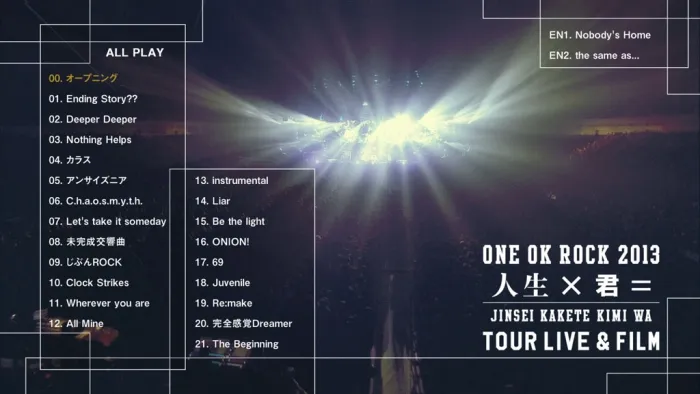 [BD日本演唱会]ONE OK ROCK 2013-Jinsei x Kimi =-Tour Live & Film[2BD][ISO][60G][百度网盘]