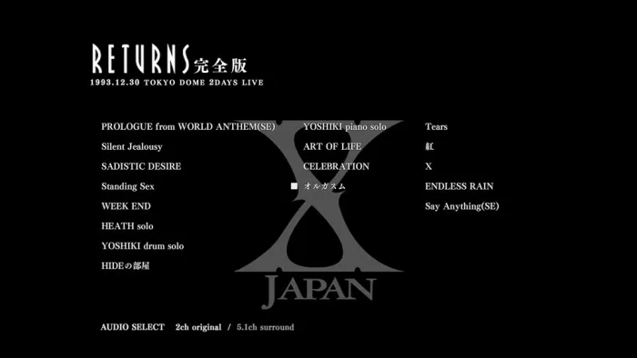 [BD日本演唱会][X JAPAN RETURNS 完全版 2013][BDMV 2BD][74.1GB][百度网盘]