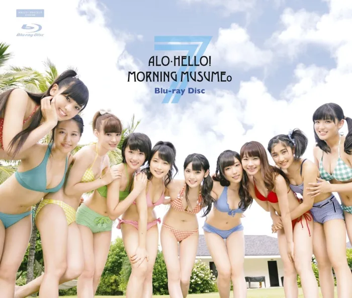 [BD日本演唱会][早安少女组 Morning Musume モーニング娘。モーニング娘。’14 アロハロ！7 モーニング娘。2015 [EPXE-5059][BDISO][22.7GB][百度网盘]