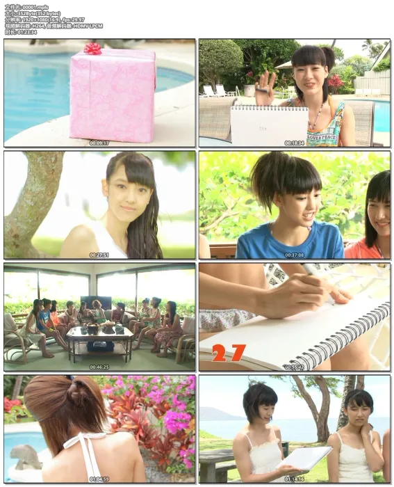 [BD日本演唱会][早安少女组 Morning Musume モーニング娘。アロハロ！6 モーニング娘。 [EPXE-5034] 2012][BDISO][21.1GB][百度网盘]