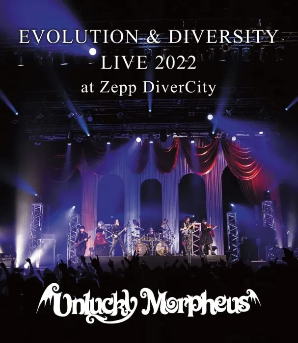 [DB日本演唱会][Unlucky Morpheus – Evolution & Diversity Live 2022 At Zepp Divercity 2023][BDISO][22.4GB][百度网盘]