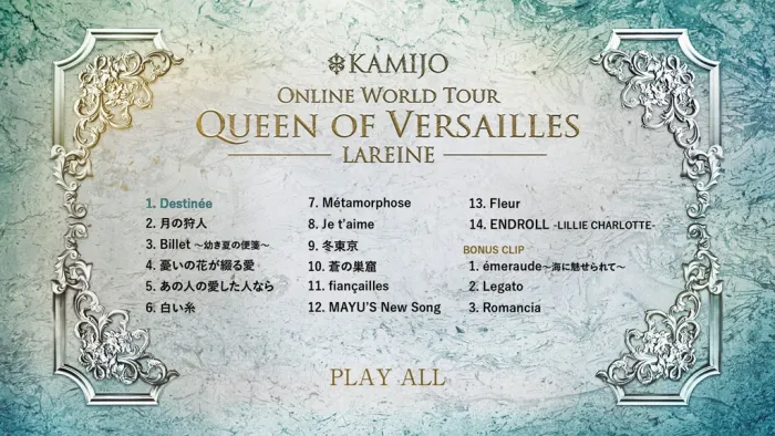 [DB日本演唱会][KAMIJO – Queen of Versailles – LAREINE- Limited Edition 2021 2CD+1BD][BDISO][17.9GB][百度网盘]