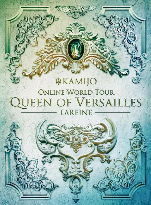 [DB日本演唱会][KAMIJO – Queen of Versailles – LAREINE- Limited Edition 2021 2CD+1BD][BDISO][17.9GB][百度网盘]