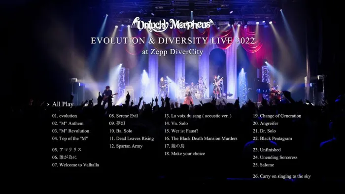 [DB日本演唱会][Unlucky Morpheus – Evolution & Diversity Live 2022 At Zepp Divercity 2023][BDISO][22.4GB][百度网盘]