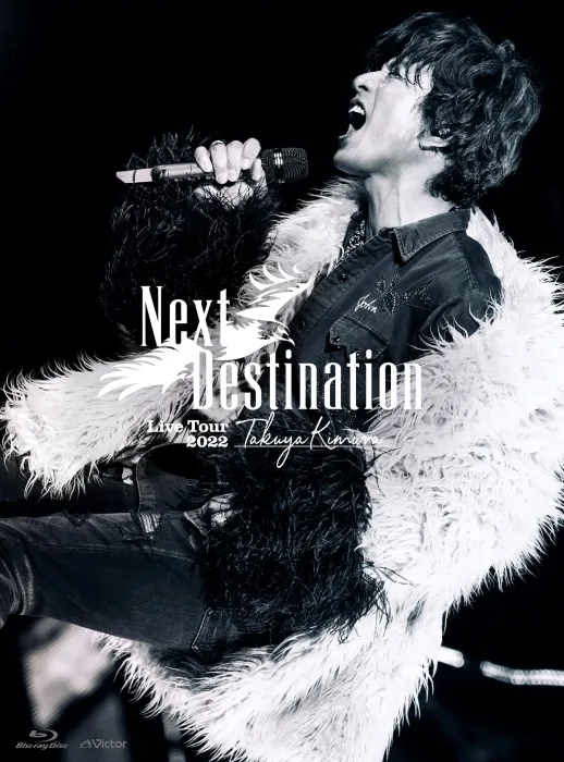 [DB日本演唱会][木村拓哉 TAKUYA KIMURA Live Tour 2022 Next Destination][BDISO][43.2GB][百度网盘]