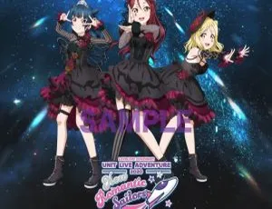 Love Live! Sunshine!! Guilty Kiss日本演唱会蓝光纪念BOX 2021 84.7G 百度网盘资源-小文资源网