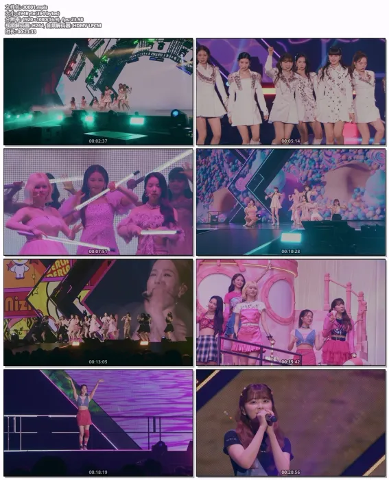 [DB日本演唱会][NiziU – Live with U Light it Up 2023][BDMV][6.8GB][百度网盘]