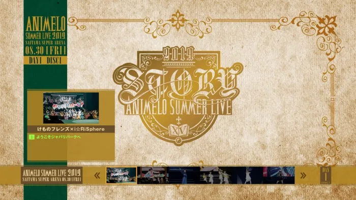 [BD日本演唱会][漫音夏日祭 Animelo Summer Live 2019 -STORY-][BDMV 6BD][246GB][百度网盘]