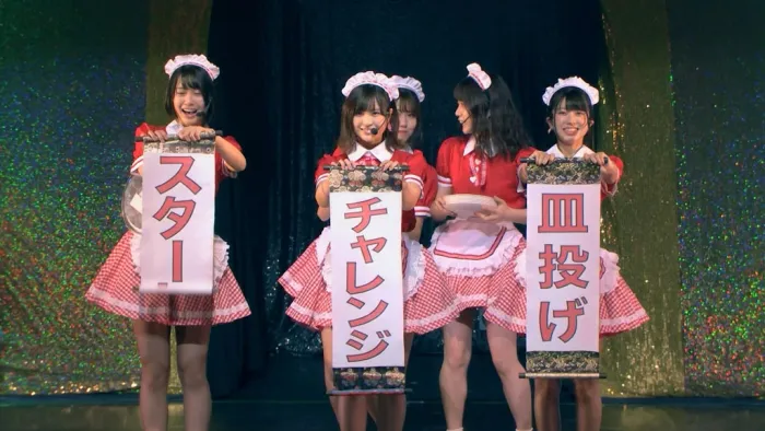 [BD日本演唱会][AKB48 Group 2018 成人式演唱会～变成大人是什么样的事情呢～ – AKB48グループ 成人式コンサート～大人になんかなるものか～][BDISO 2BD][47.8G][百度网盘]