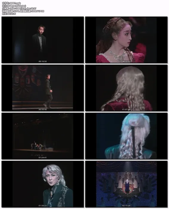 [BD欧美演唱会]伊丽莎白－爱与死的轮舞 Elisabeth The Rondo of Love and Death 1998 1080i Blu-ray AVC LPCM 2.0[BDMV][42.6GB][百度网盘]