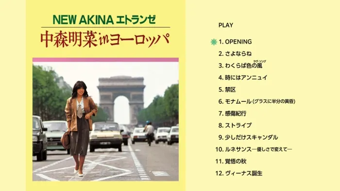 [BD欧美演唱会][Akina Nakamori – Hajimemashite 中森明菜 – はじめまして 2022][BDISO][2BD 34.6GB][百度网盘]