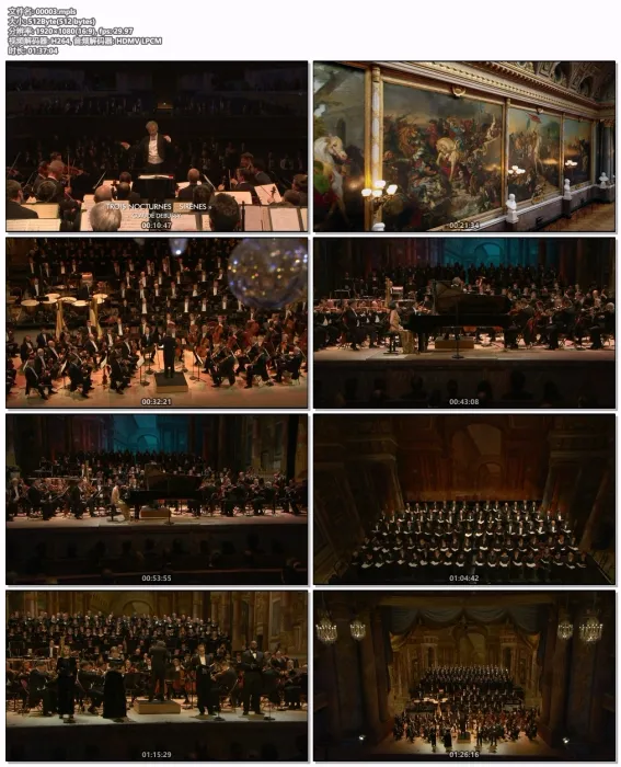 [BD欧美演唱会]凡尔赛宫和平音乐会 The Peace Concert Versailles Live at Versailles 2018[BDMV][22.2GB][百度网盘]