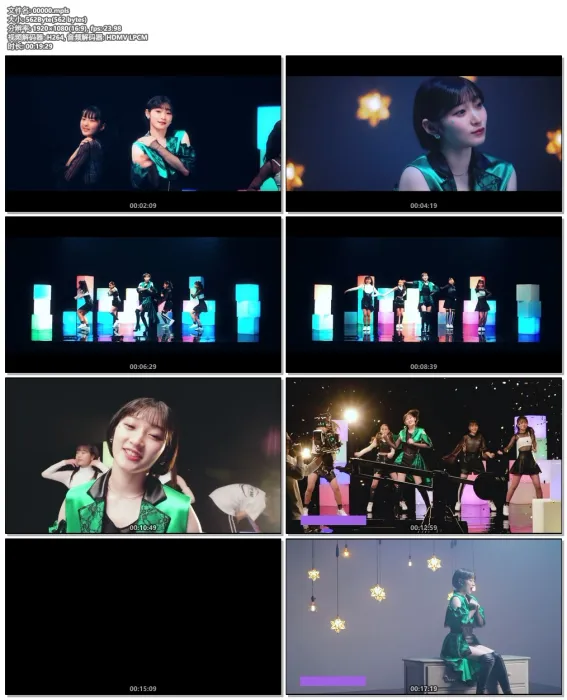 [DB日本演唱会][Miyamoto Karin なんてったって I Love Youハウリング [Limited Edition A, B] 2022][BDISO 2BD][11GB][百度网盘]