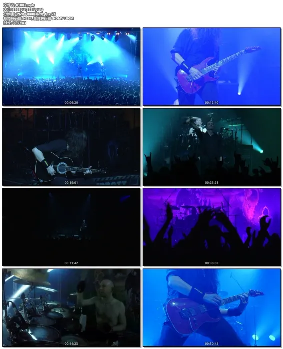 [BD欧美演唱会]Blind Guardian On Stage Imaginations From The Other Side – Live In Oberhausen 2016[BDMV][12.9G][百度网盘]