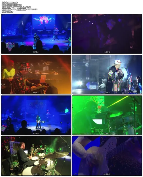[BD欧美演唱会]Shpongle – Live At Red Rocks 2015[BDMV][36.8G][百度网盘]