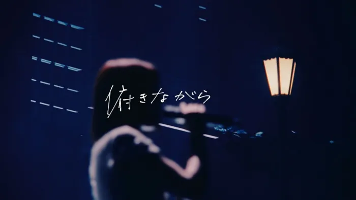 [BD日本演唱会][Yorushika Live Gekko ヨルシカ – ヨルシカ – 月光 Live 2022][BDMV][22.2GB][百度网盘]