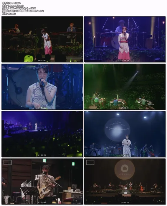 [DB日本演唱会][上白石萌音 – Mone Kamishiraishi 『yattokosa』 Tour 2022][BDISO][37.6GB][百度网盘]