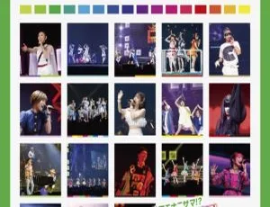 BD 欧美演唱会：Animelo Summer Live 2021 高清资源（6BD、246GB）百度网盘分享-小文资源网