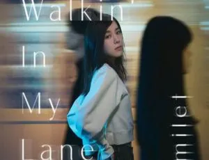 BD 资源：milet日本演唱会《Walkin’ In My Lane 》附2022 BDMV 22.3GB 百度网盘-小文资源网