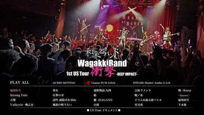 [BD日本演唱会][和楽器バンド – WagakkiBand 1st US Tour 衝撃 -DEEP IMPACT 2017][BDISO][37.7GB][百度网盘]