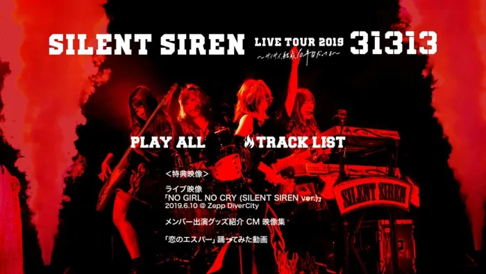 [BD日本演唱会][SILENT SIREN LIVE TOUR 2019『31313』~サイサイ、结成10年目だってよ~ supported by 天下一品 @ Zepp DiverCity (初回プレス盘)][BDMV][40.2GB][百度网盘]