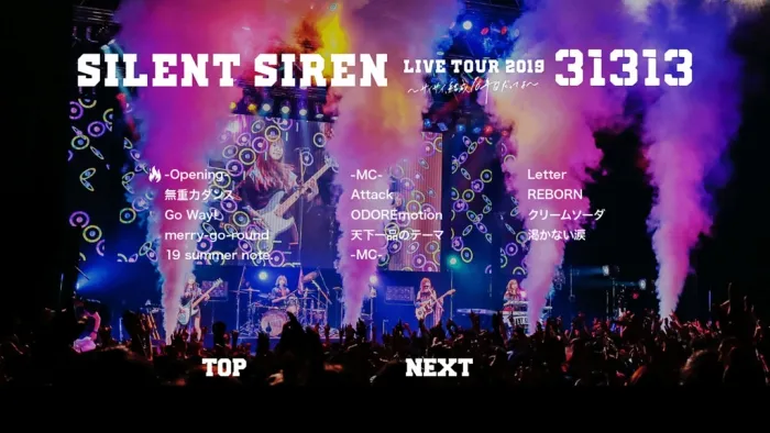 [BD日本演唱会][SILENT SIREN LIVE TOUR 2019『31313』~サイサイ、结成10年目だってよ~ supported by 天下一品 @ Zepp DiverCity (初回プレス盘)][BDMV][40.2GB][百度网盘]