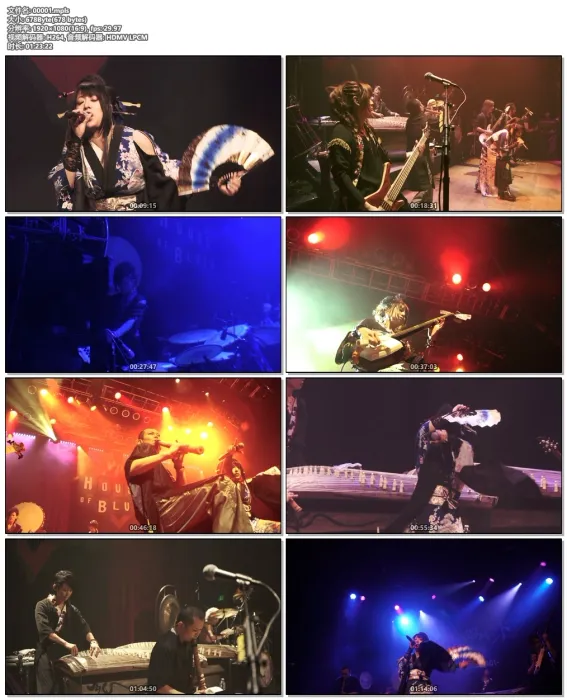 [BD日本演唱会][和楽器バンド – WagakkiBand 1st US Tour 衝撃 -DEEP IMPACT 2017][BDISO][37.7GB][百度网盘]