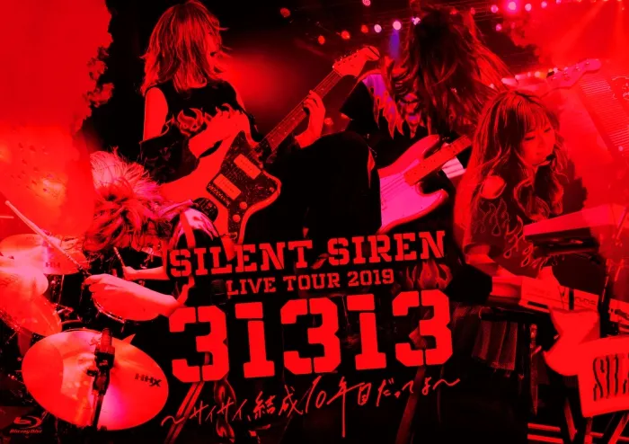 [BD日本演唱会][SILENT SIREN LIVE TOUR 2019『31313』~サイサイ、结成10年目だってよ~ supported by 天下一品 @ Zepp DiverCity (初回プレス盘)][BDMV][40.2GB][百度网盘]