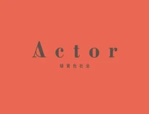 緑黄色社会2022日本演唱会BD：Actor附BDMV 38GB 百度网盘资源-小文资源网