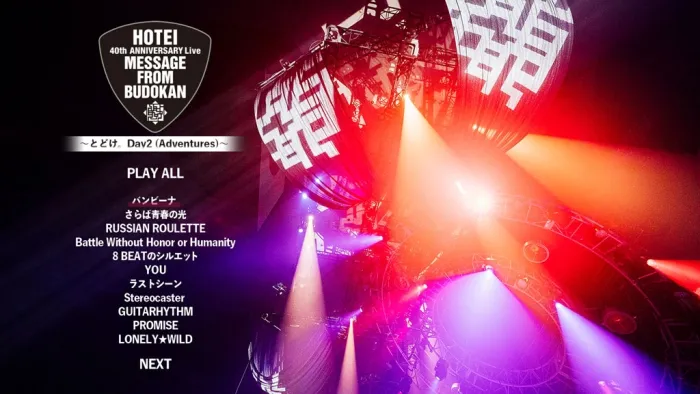 [BD日本演唱会][布袋寅泰 – 40th ANNIVERSARY Live Message From Budokan 2021][BDMV][79.7GB][百度网盘]