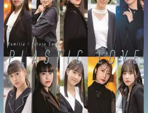 Juice=Juice日本演唱会BD资源：プラスティック・ラブFamiliaFuture Smile 2021[多版本] 19.7GB 百度网盘-小文资源网