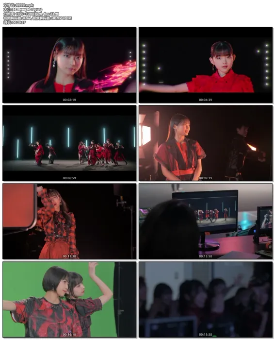 [BD日本演唱会][アンジュルム – 爱・魔性ハデにやっちゃいな！爱すべきべき Human Life [Type A,B,C,SP1] 2022][BDISO 4BD][22.8GB][百度网盘]
