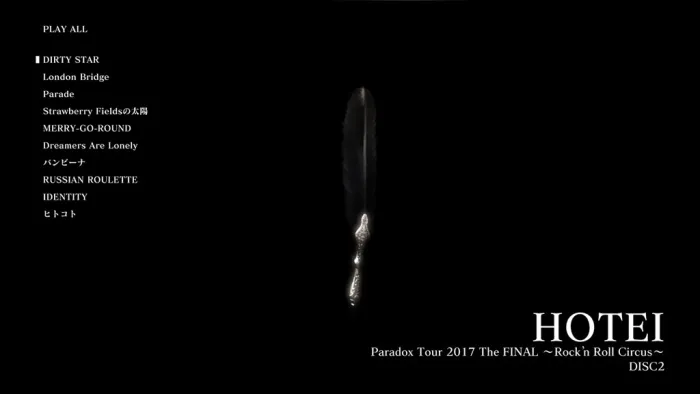 [BD日本演唱会][布袋寅泰 – HOTEI Paradox Tour 2017 The FINAL ~Rock n Roll Circus~ 2018 2CD+2BD][BDMV 2BD][38.7GB][百度网盘]