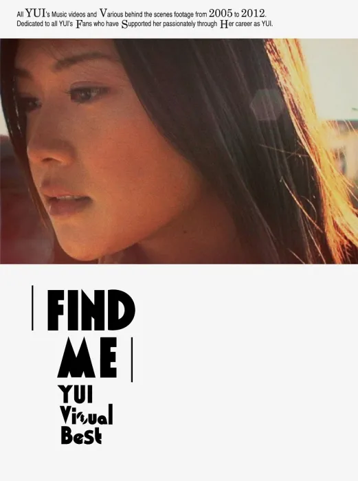 [BD日本演唱会][YUI – FIND ME YUI Visual Best 2015][BDISO][43GB][百度网盘]