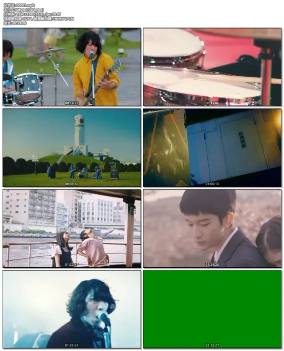 [BD日本演唱会][KANA-BOON THE BEST Blu-ray 付初回限定盘 2CD+1BD 2020][BDMV][44.1G][百度网盘]