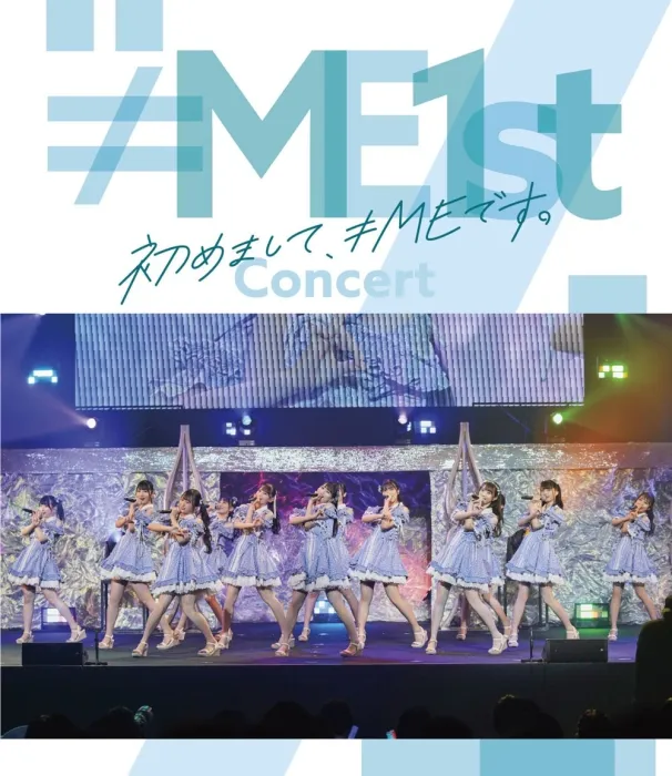 [BD日本演唱会][≠ME 1st Concert – Hajimemashite, ME Desu][BDISO][39G][百度网盘]