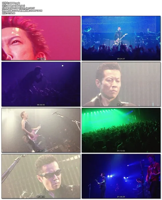 [BD日本演唱会][布袋寅泰 Tomoyasu Hotei – BEAT CRAZY PRESENTS LIVE@AX 2003][BDMV][32.3G][百度网盘]
