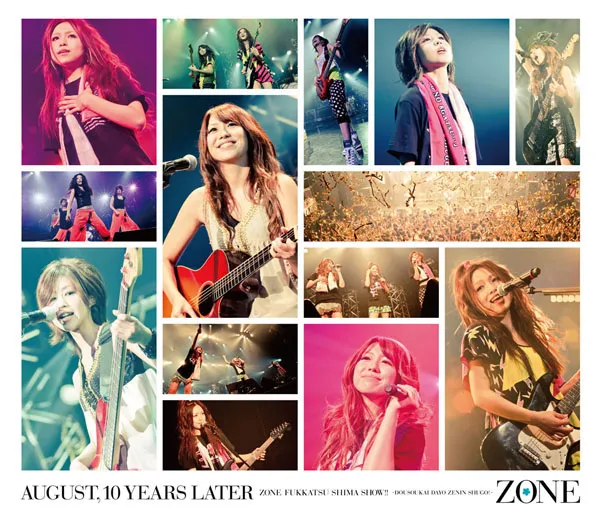 [BD日本演唱会][Zone – 10 Nen Go no 8 Gatsu. . . Zone Fukkatsushima SHOW!! 2011][BDMV][44.3GB][百度网盘]