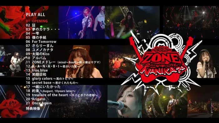 [BD日本演唱会][Zone – Tour Futari ni Narimashitakedo. . . Nanika 2012][BDMV][35.6G][百度网盘]