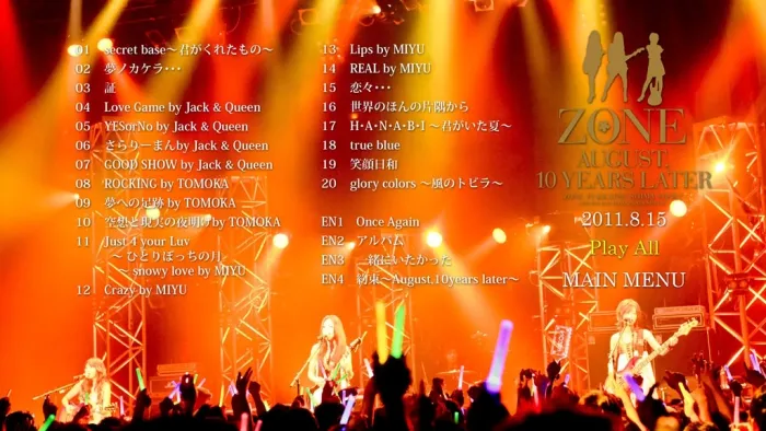 [BD日本演唱会][Zone – 10 Nen Go no 8 Gatsu. . . Zone Fukkatsushima SHOW!! 2011][BDMV][44.3GB][百度网盘]