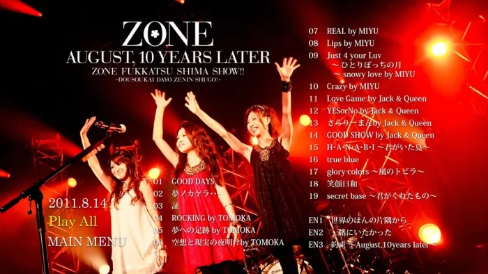 [BD日本演唱会][Zone – 10 Nen Go no 8 Gatsu. . . Zone Fukkatsushima SHOW!! 2011][BDMV][44.3GB][百度网盘]