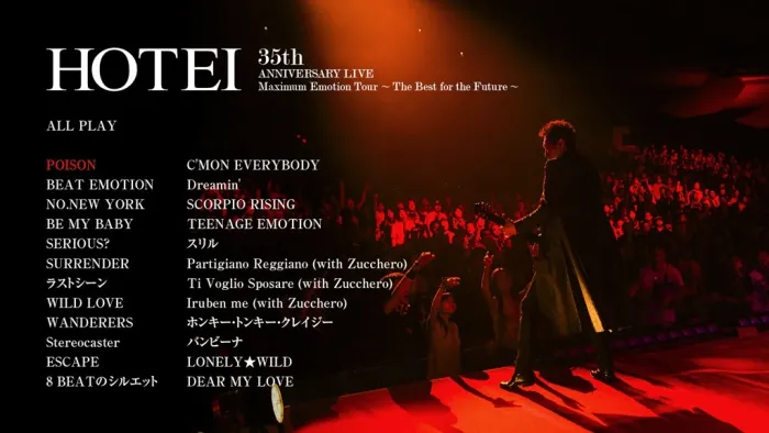 [BD日本演唱会][布袋寅泰 Tomoyasu Hotei – Maximum Emotion Tour ~The Best for the Future~ 2017][BDMV][38.2GB][百度网盘]