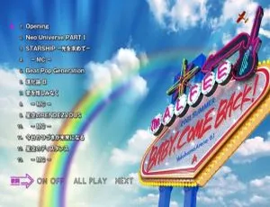 阿飞合唱团日本演唱会BD资源：2021 Summer Baby, Come Back! 39.7GB 百度网盘-小文资源网