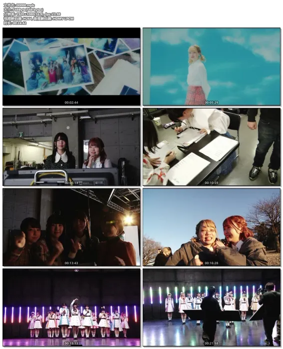 [BD日本演唱会][AiRBLUE – Tomorrow’s Diary ゆめだより 2022 CD+BD][BDMV][8.81G][百度网盘]