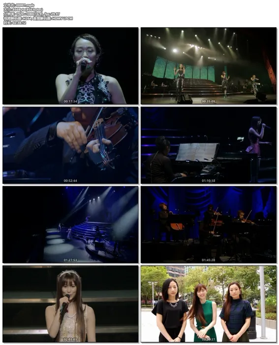 [BD日本演唱会][kalafina live tour 2015-2016 -far on the water- special final][BDISO][43.7G][百度网盘]