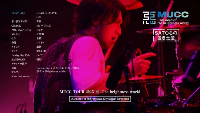 [BD日本演唱会][ムック – Crossroad of the brightness world 2022][BDISO 3BD][122G][百度网盘]