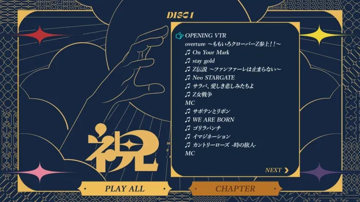[BD日本演唱会][Shukuten ももいろクローバーZ – 祝典 付属BD 2022][BDISO 2BD][44.2G][百度网盘]