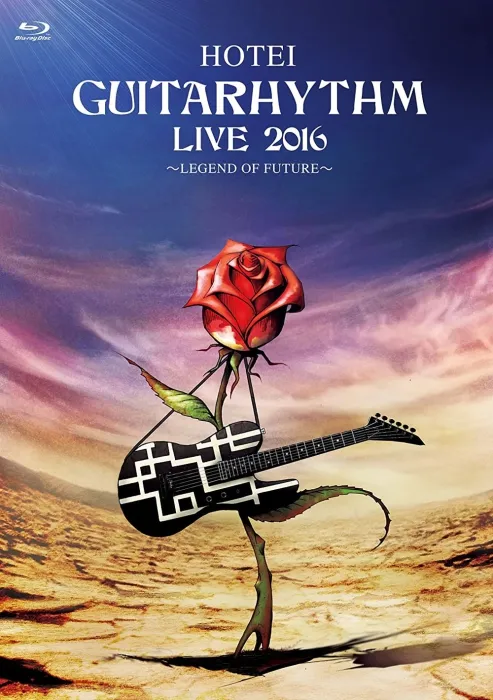 [BD日本演唱会][布袋寅泰 – GUITARHYTHM LIVE 2016][BDMV][37G][百度网盘]